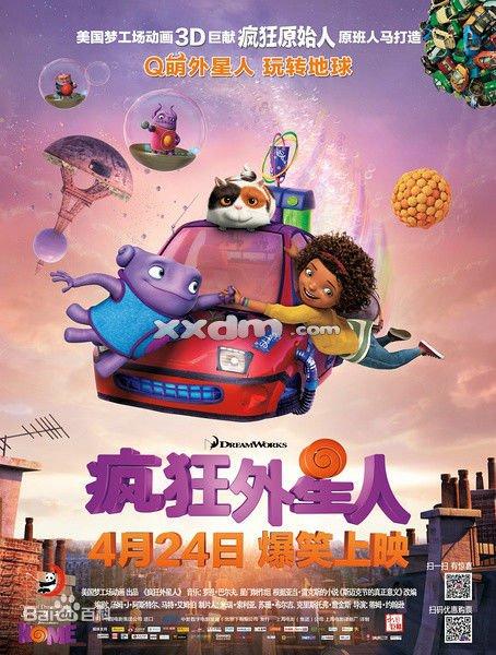 埃塞俄比亚驾驶证哪里能买到